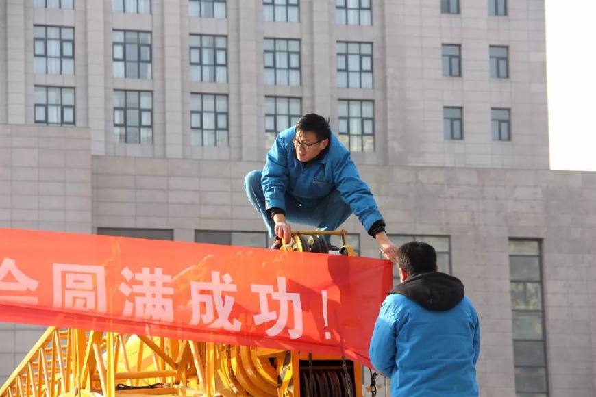 森源商贸